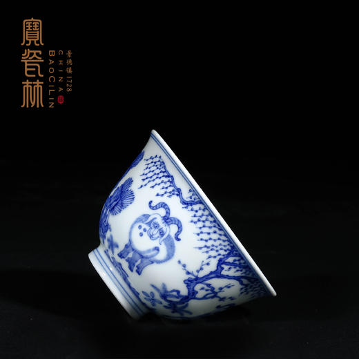 宝瓷林青花三羊开泰杯 商品图4