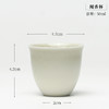 功夫茶具.草木灰釉陶瓷品茗杯.闻香杯 商品缩略图0