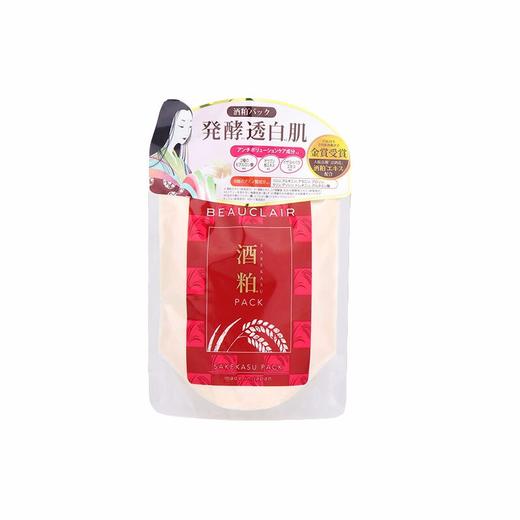 BEAUCLAIR/雪美清 酒粕面膜 170GJPY带授权招加盟代理 商品图0