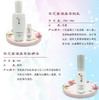 韩国 雪花秀/Sulwhasoo 焕亮雪肤 滋晶水乳7件套JPY带授权招加盟代理 商品缩略图8