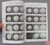 《中国硬币图录》全一册 商品缩略图2