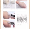 BEAUCLAIR/雪美清 酒粕面膜 170GJPY带授权招加盟代理 商品缩略图12