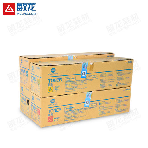 【敏龙耗材】柯尼卡美能达原装带标C6000/7000原装碳粉TN-616一套四色 商品图5