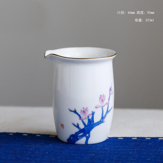 功夫茶具.青花瓷公道杯.手绘兰花 商品图0