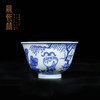 宝瓷林青花三羊开泰杯 商品缩略图2