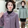【中老年女装】*秋冬装新款中老年女装气质呢子大衣大码绣花外套 商品缩略图0