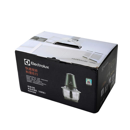 EGFP2010 绞肉机（食品处理机） 商品图7