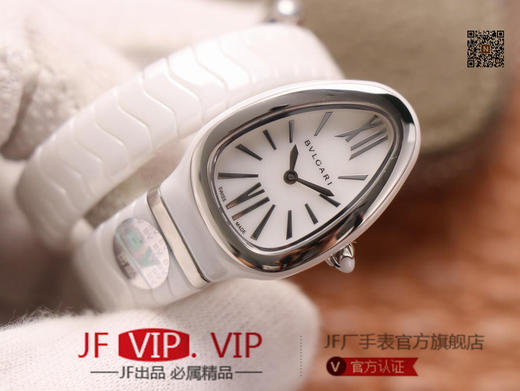 BV宝格丽SERPENTI系列，陶瓷表壳：陶瓷＋316#精钢表带：陶瓷+记忆弹簧表冠：陶瓷+316#精钢表盘：陶瓷表底：陶瓷玻璃：蓝宝石机芯 商品图3