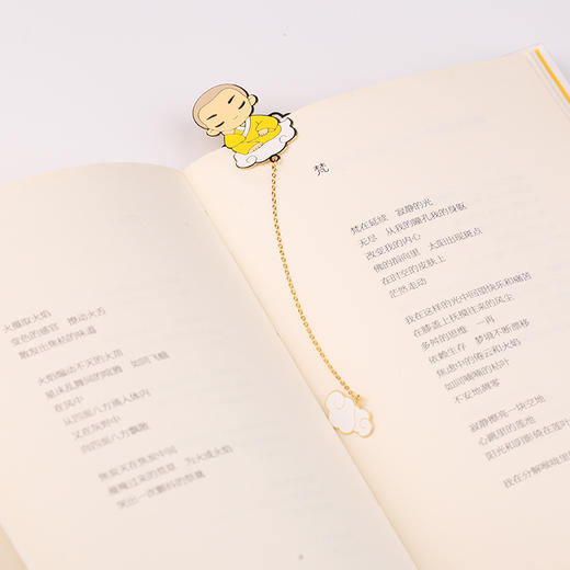 【福气兑换】聪慧小沙弥书签 商品图3