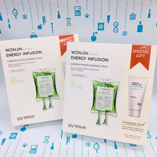 WONJIN 原辰吊瓶再生面膜套（10片+80ml洁面）（670463） 商品图1