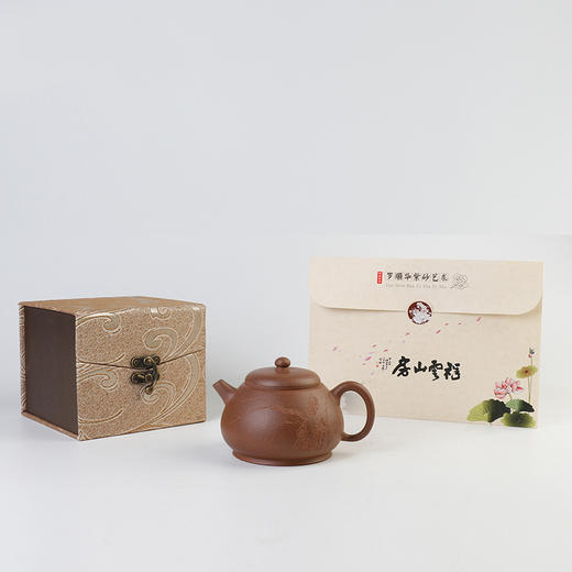 宜兴名家手工紫砂壶.原矿泥大红袍龙蛋壶 商品图1