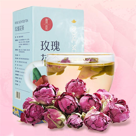 于阗瑰觅——瑰觅食品系列 商品图0