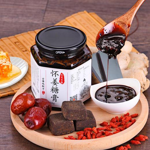 怀姜膏+桑葚膏+桂圆红枣枸杞茶（B套餐） 商品图3