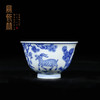 宝瓷林青花三羊开泰杯 商品缩略图1