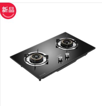 cdfh056pfj海尔Leader双灶 钢化玻璃 燃气灶LQ2G液化气 商品图2