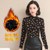 KQL	E045M757新款韩版修身网纱印花立领加绒加厚打底衫女百搭大码T恤 商品缩略图1