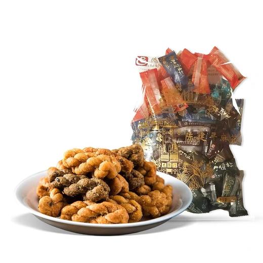 陈建平麻花5味混合装500g 冰糖糯米味+麻辣椒盐味+黑芝麻味+椒盐味+红糖味 商品图2