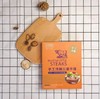 100g小牛先生手工浅腌儿童牛排 商品缩略图0