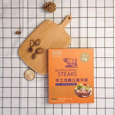 100g小牛先生手工浅腌儿童牛排 商品图0