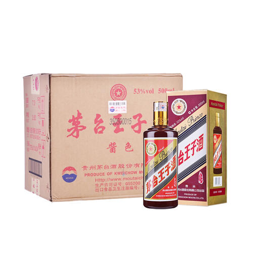 【推荐】茅台王子酒 酱色53度 （酱品）酱香型白酒（优级酒）500ml*6瓶 整箱装 商品图1