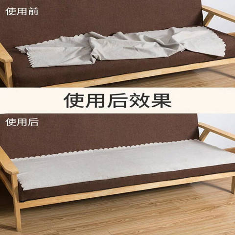 【抖音推荐 沙发垫魔术贴】沙发固定器床单防滑防跑神器