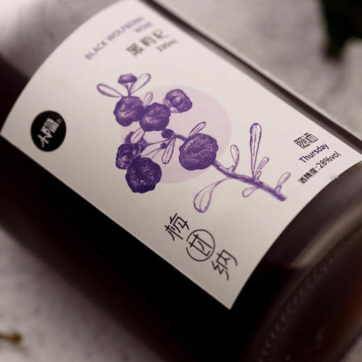 梅甘纳——果酒 商品图6