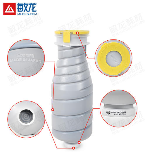 【敏龙耗材】柯美原装带标1200/1051原装碳粉TN-011黑色原装粉 商品图4