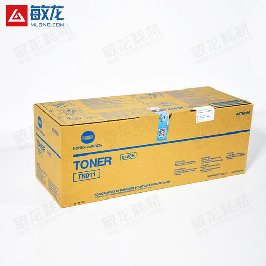【敏龙耗材】柯美原装带标1200/1051原装碳粉TN-011黑色原装粉 商品图5