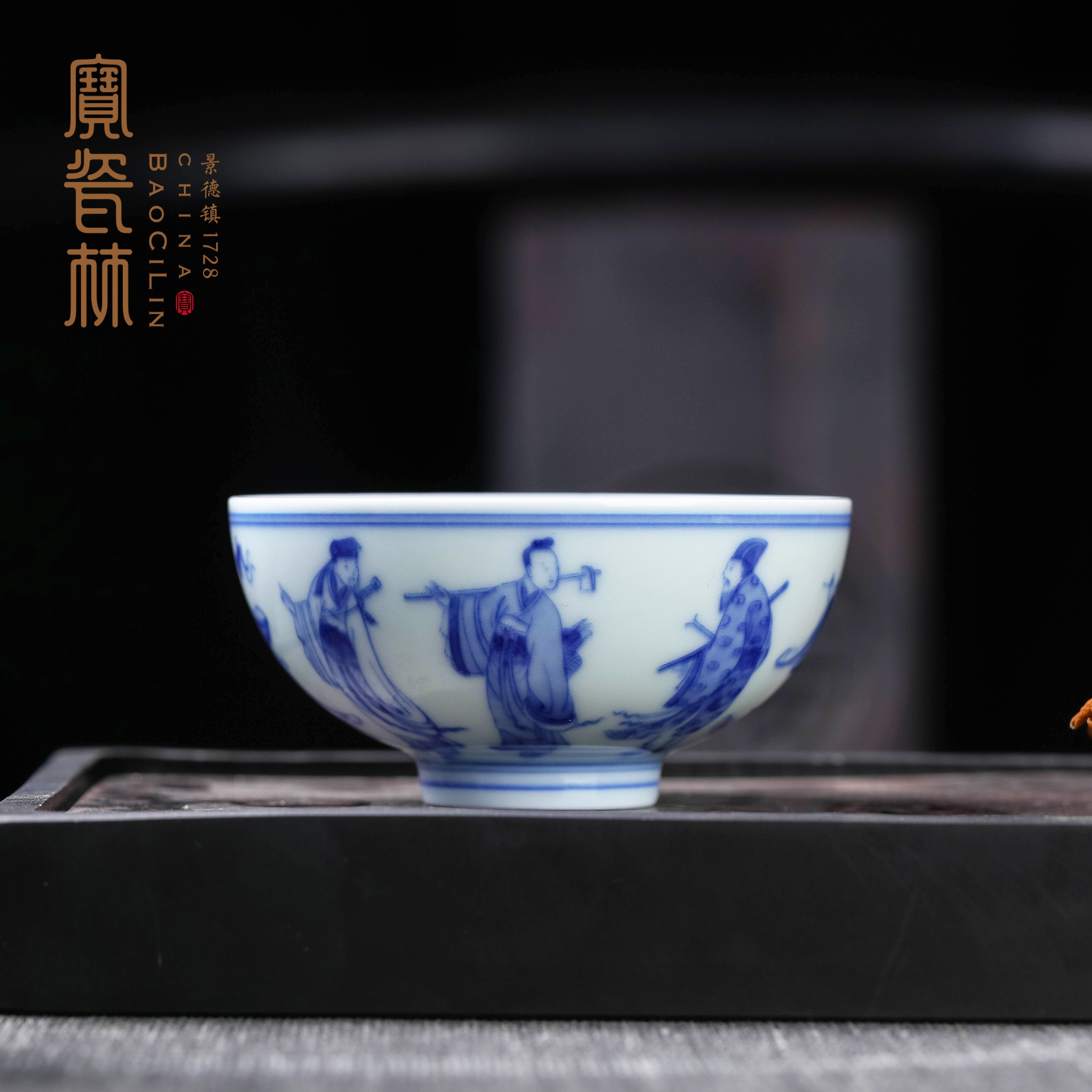 宝瓷林柴窑八仙捧寿杯