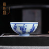 宝瓷林柴窑八仙捧寿杯 商品缩略图0