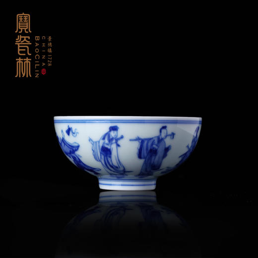 宝瓷林柴窑八仙捧寿杯 商品图1