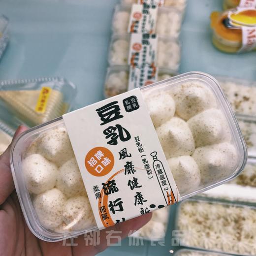 【日式淡雅】豆乳盒子 | 需冷藏 商品图4