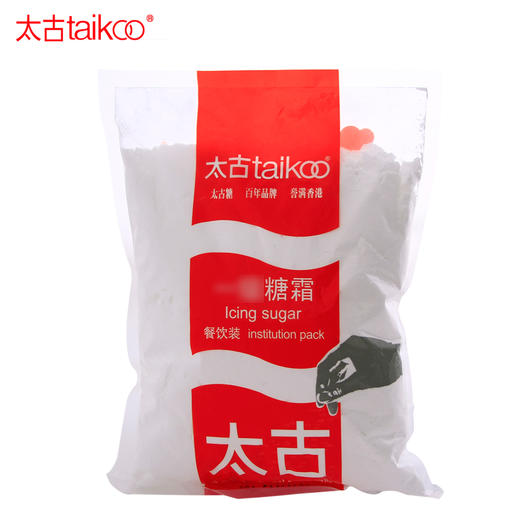 太古糖粉糖霜1kg 烘焙糖霜 一级糖霜 甜甜圈 饼干原料 商品图0