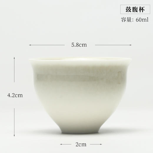 功夫茶具.草木灰釉陶瓷品茗杯.鼔腹杯 商品图0