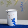 功夫茶具.青花瓷公道杯.手绘兰花 商品缩略图2
