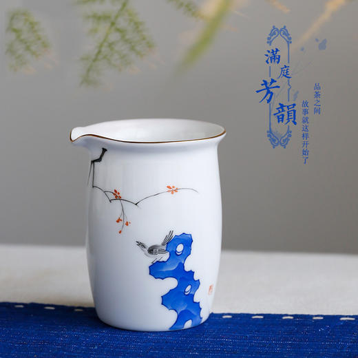 功夫茶具.青花瓷公道杯.手绘兰花 商品图2