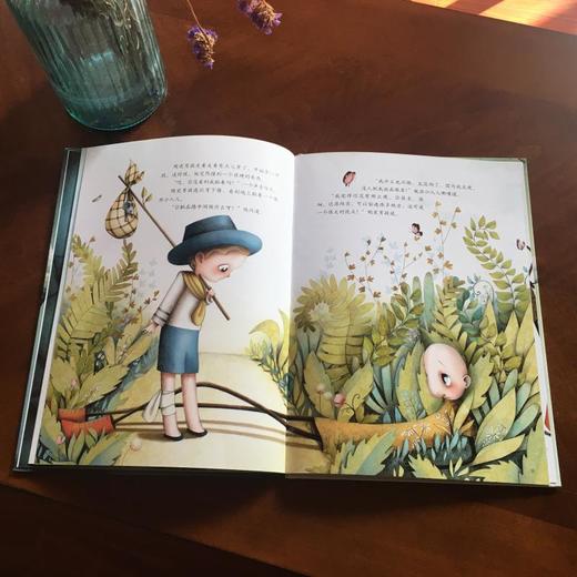 陶瓷男孩 商品图1