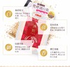 BEAUCLAIR/雪美清 酒粕面膜 170GJPY带授权招加盟代理 商品缩略图4