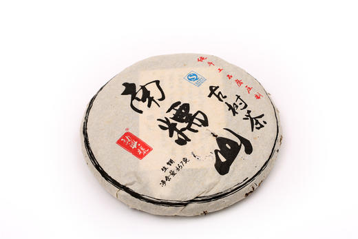 九年陈 蜜糯香 勐兴号·南糯山古树茶（2012） 商品图2