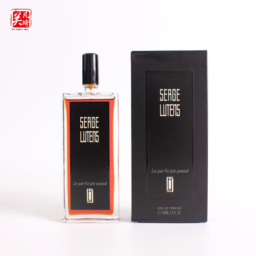 芦丹氏 前世今生 Serge Lutens Participe Passé 分装 商品图2