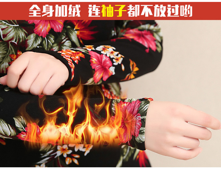 O1CN01y0t6xl2ICY54Rm8iq_!!2458