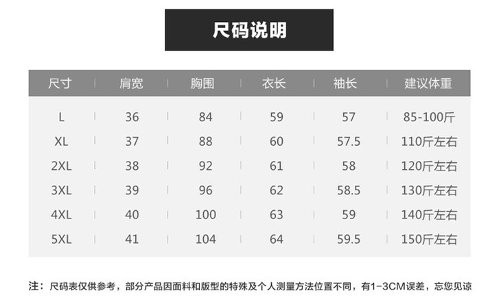 O1CN012ICY542DQUsRcD6_!!245805