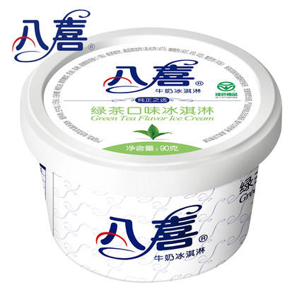 【2杯】八喜牛奶冰淇淋90g*2杯 (多种口味可选) 商品图4