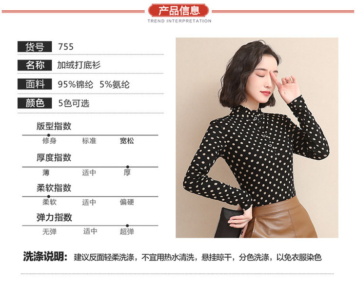 O1CN017I9JJO2ICY5109PuB_!!2458