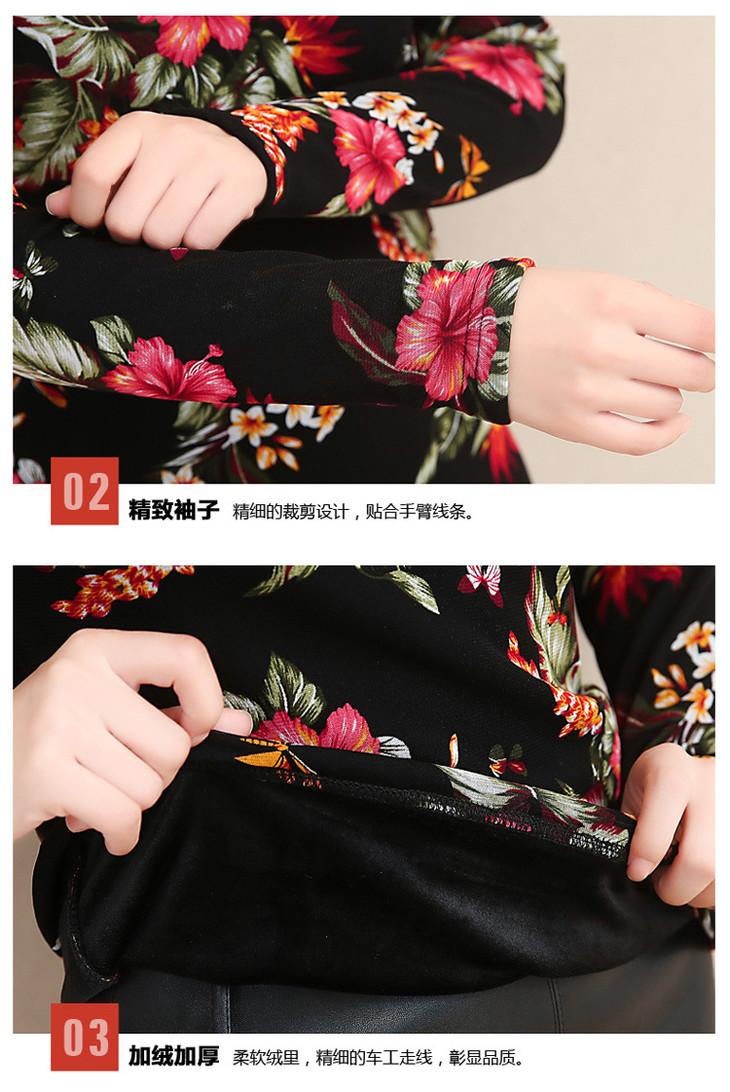 O1CN012ICY4wkq0wucdYT_!!245805