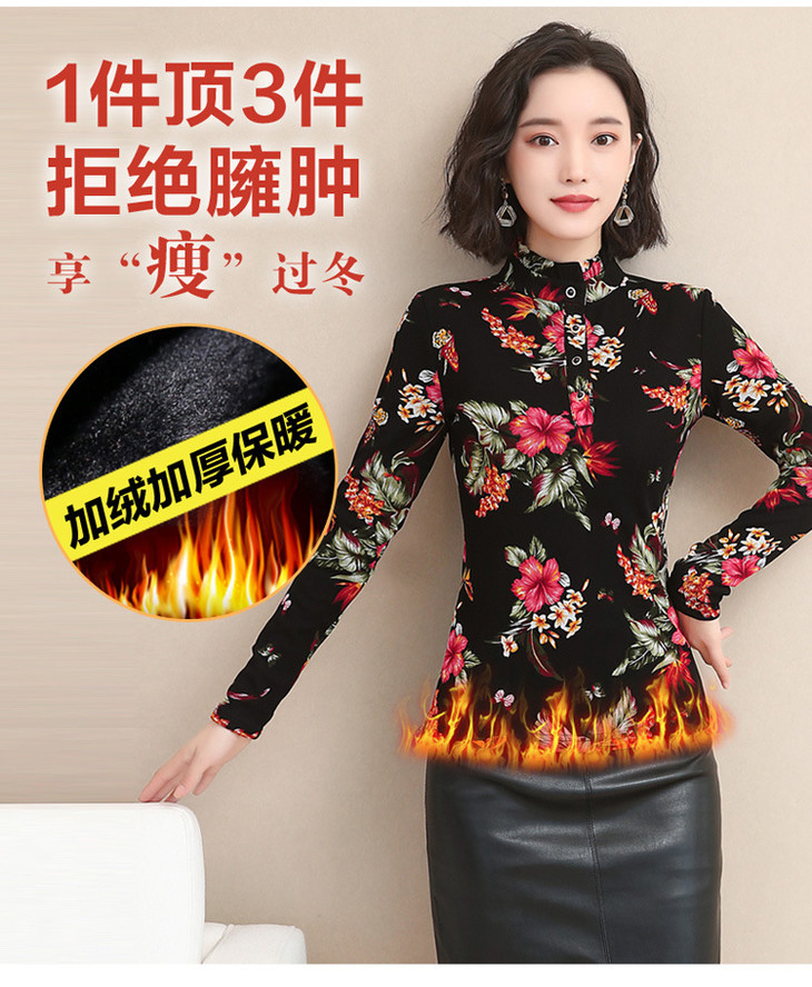 O1CN018yuWvy2ICY54qJTl7_!!2458