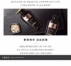 【精品推荐】RYOE/吕 黑吕洗发水 400ML*2 + 黑吕护发素 400ML*1 组合装JPY带授权招加盟代理 商品缩略图3