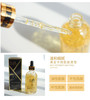泰国进口ATREUS24K黄金精华液100ml美白精华补水保湿收缩毛孔淡化JPY带授权招加盟代理 商品缩略图11