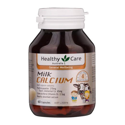 【保税仓】Healthy Care 儿童乳钙 60s 商品图0