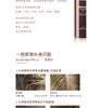 【新品推荐 】澳洲FicceCode菲诗寇护发素260mlJPY带授权招加盟代理 商品缩略图7
